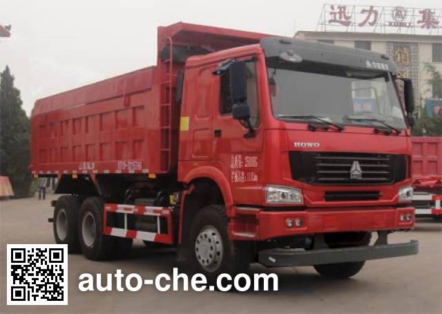 Самосвал мусоровоз Xunli LZQ5250ZLJQ41A