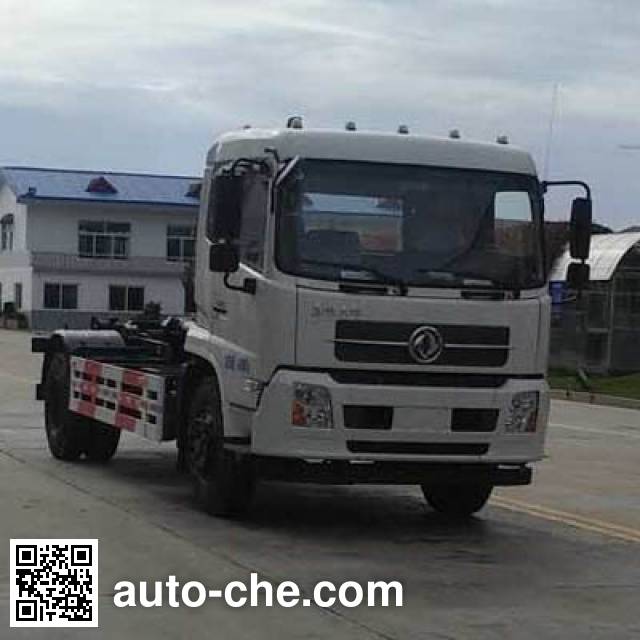 Мусоровоз с отсоединяемым кузовом Maichuangda MCD5180ZXXD5