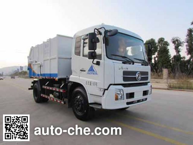 Самосвал мусоровоз Qunfeng MQF5160ZLJD4