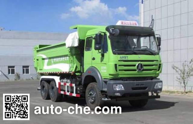 Самосвал мусоровоз Beiben North Benz ND5250ZLJZ13