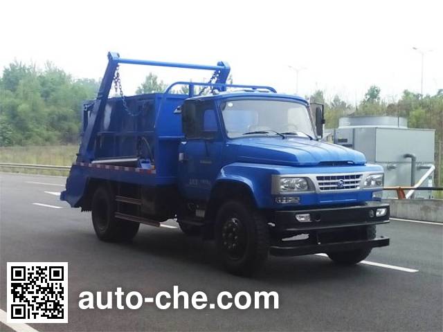 Самосвал бункеровоз CNJ Nanjun NJP5120ZBSLD39M