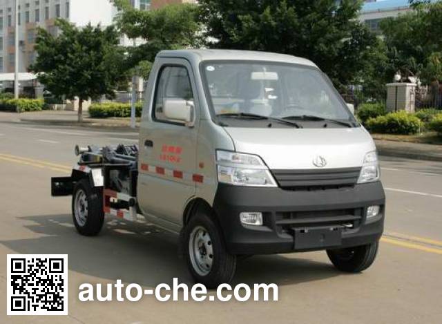 Мусоровоз с отсоединяемым кузовом Yuchai Xiangli NZ5020ZXX