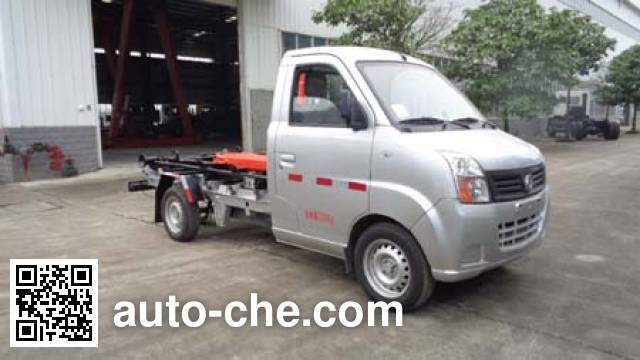 Электрический мусоровоз мультилифт Yuchai Special Vehicle NZ5023ZXXEV