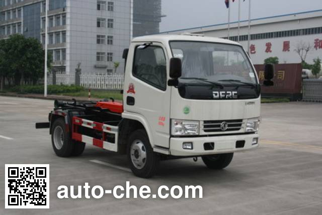 Мусоровоз с отсоединяемым кузовом Yuchai Special Vehicle NZ5060ZXX