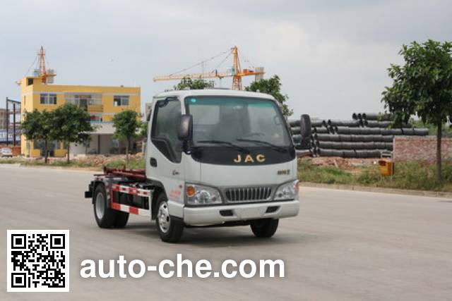 Мусоровоз с отсоединяемым кузовом Yuchai Special Vehicle NZ5071ZXX