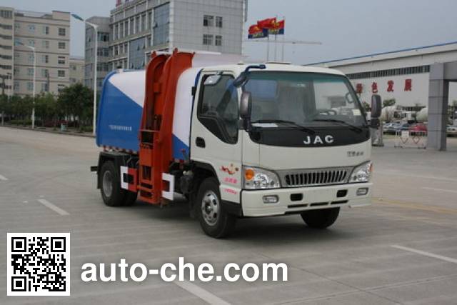 Мусоровоз с механизмом самопогрузки Yuchai Special Vehicle NZ5071ZZZ