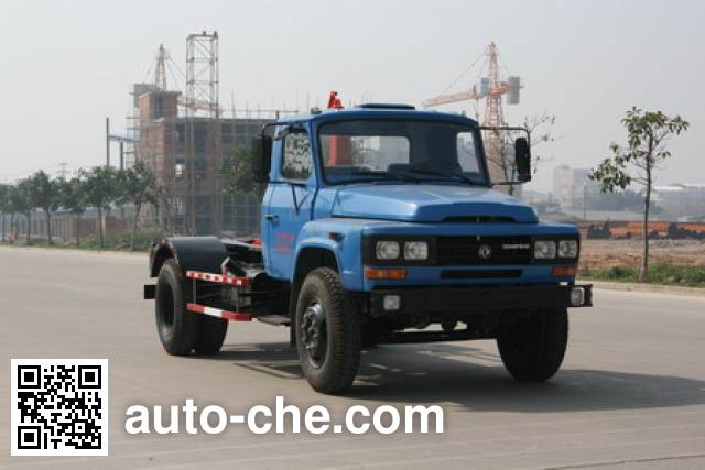 Мусоровоз с отсоединяемым кузовом Yuchai Special Vehicle NZ5102ZXX