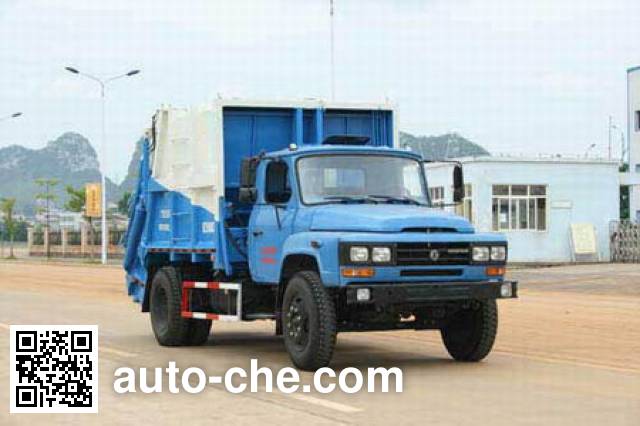 Мусоровоз с уплотнением отходов Yuchai Special Vehicle NZ5103ZYS