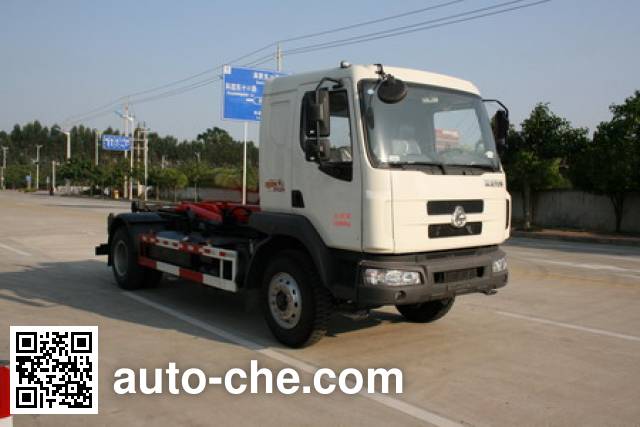 Мусоровоз с отсоединяемым кузовом Yuchai Special Vehicle NZ5123ZXX