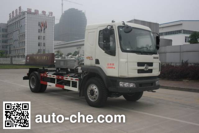 Мусоровоз с отсоединяемым кузовом Yuchai Special Vehicle NZ5123ZXXY