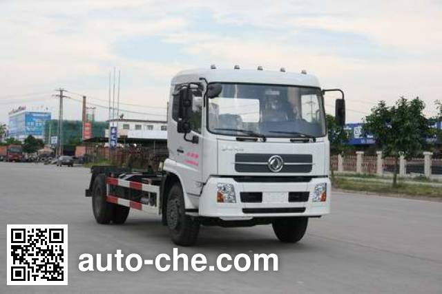 Мусоровоз с уплотнением отходов и отсоединяемым кузовом Yuchai Xiangli NZ5141ZXY