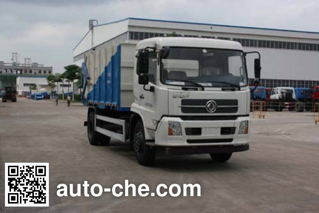 Стыкуемый мусоровоз с уплотнением отходов Yuchai Special Vehicle NZ5160ZDJ