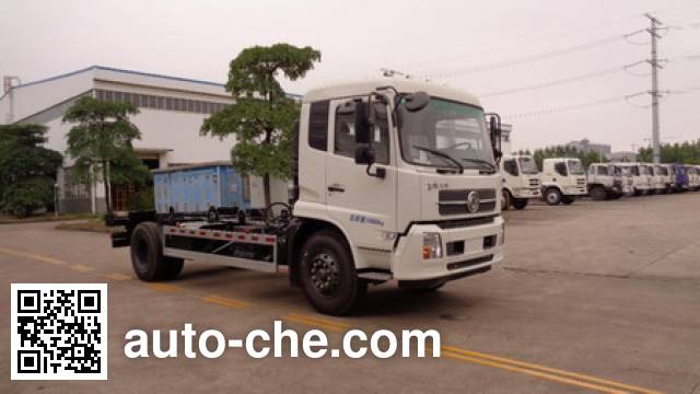 Мусоровоз с отсоединяемым кузовом Yuchai Special Vehicle NZ5160ZXXYH