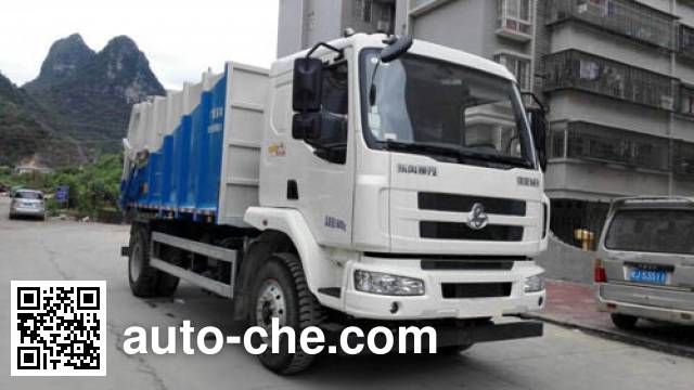 Стыкуемый мусоровоз с уплотнением отходов Yuchai Special Vehicle NZ5161ZDJ