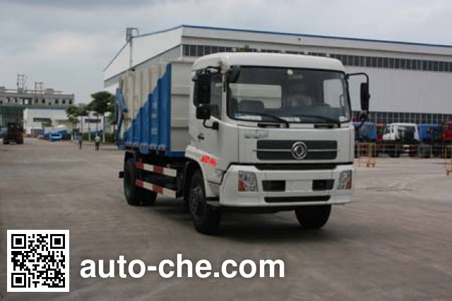 Мусоровоз Yuchai Xiangli NZ5161ZLJ