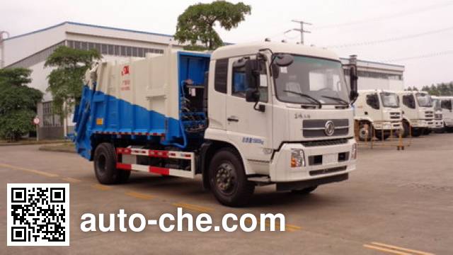 Мусоровоз с уплотнением отходов Yuchai Special Vehicle NZ5161ZYSH