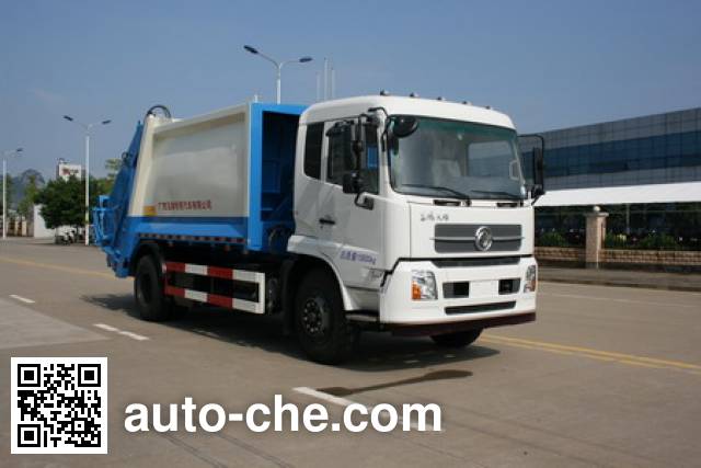 Мусоровоз с уплотнением отходов Yuchai Special Vehicle NZ5161ZYSK