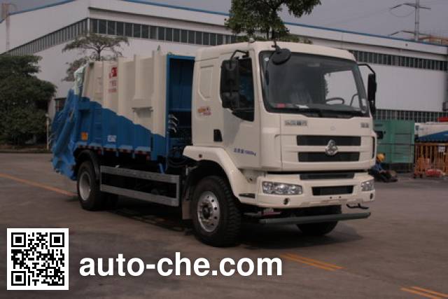 Мусоровоз с уплотнением отходов Yuchai Special Vehicle NZ5161ZYSL