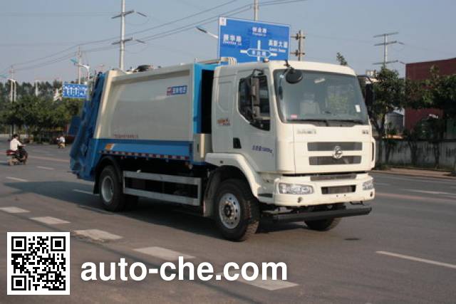 Мусоровоз с уплотнением отходов Yuchai Special Vehicle NZ5161ZYSM