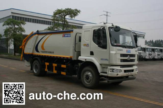 Мусоровоз с уплотнением отходов Yuchai Special Vehicle NZ5161ZYSN