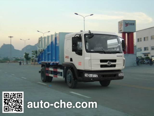 Самосвал мусоровоз Yuchai Special Vehicle NZ5162ZLJ