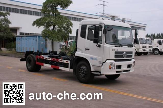 Мусоровоз с отсоединяемым кузовом Yuchai Xiangli NZ5165ZXY