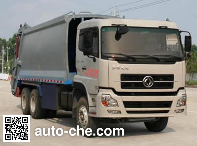 Мусоровоз с уплотнением отходов Yuchai Special Vehicle NZ5250ZYSD