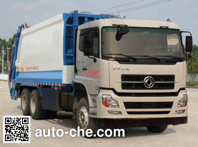 Мусоровоз с уплотнением отходов Yuchai Special Vehicle NZ5250ZYSM