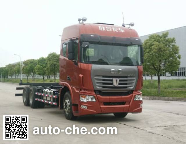 Грузовой автомобиль с отсоединяемым кузовом C&C Trucks QCC5252ZKXD654Z-1