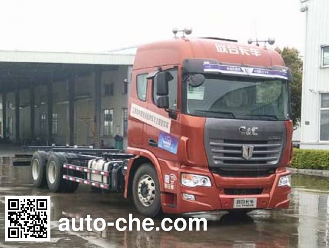 Грузовой автомобиль с отсоединяемым кузовом C&C Trucks QCC5252ZKXD654Z