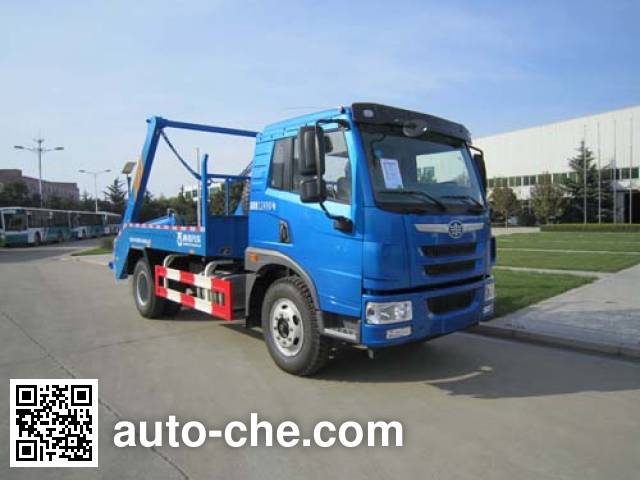 Самосвал бункеровоз Qingte QDT5120ZBSC