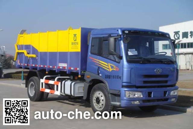 Герметичный самосвал мусоровоз Qingte QDT5160ZLJC