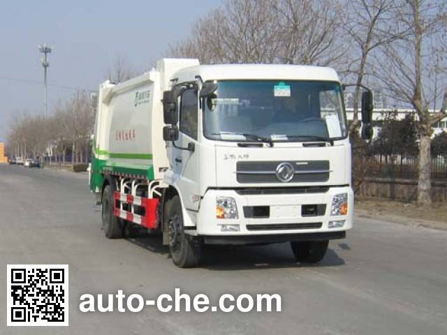 Мусоровоз с уплотнением отходов Qingte QDT5160ZYSE5