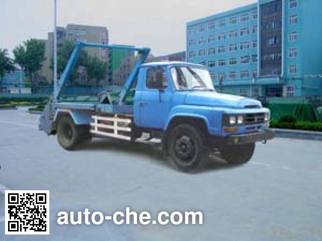 Qingzhuan самосвал бункеровоз QDZ5100ZBSE