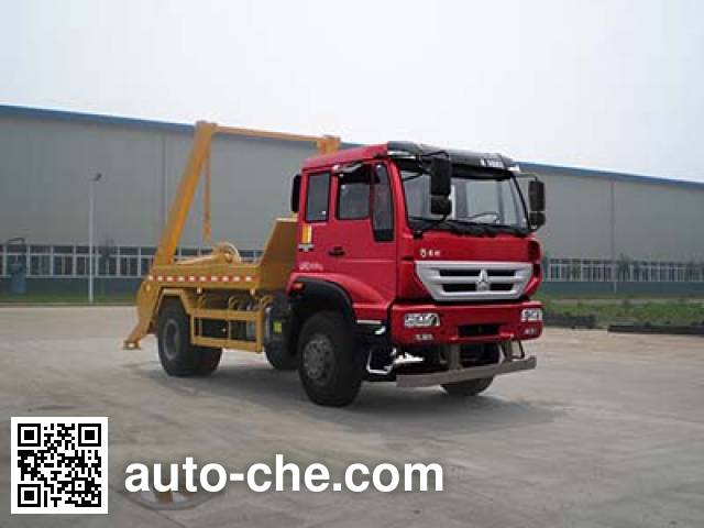 Самосвал бункеровоз Qingzhuan QDZ5161ZBSZW