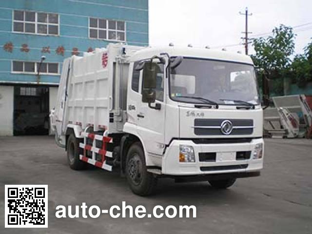 Мусоровоз с уплотнением отходов Qingzhuan QDZ5165ZYSEJ