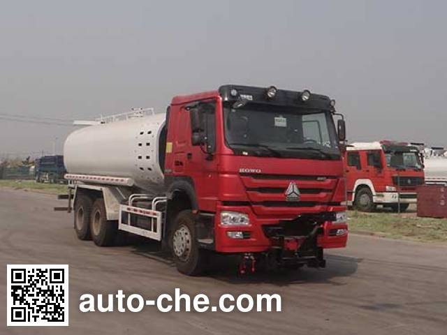 Снегоуборочная машина Qingzhuan QDZ5250TCXZHD1B