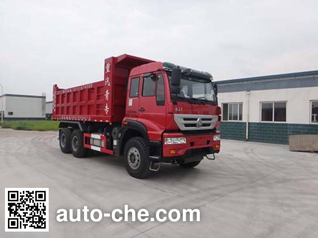 Самосвал мусоровоз Qingzhuan QDZ5250ZLJZJ38E1