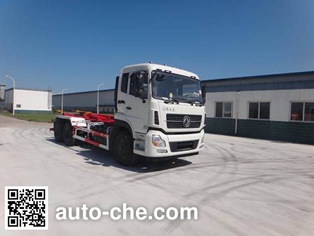 Мусоровоз с отсоединяемым кузовом Qingzhuan QDZ5250ZXXETE