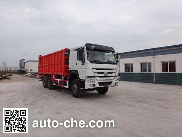 Мусоровоз Qingzhuan QDZ5252ZLJZH