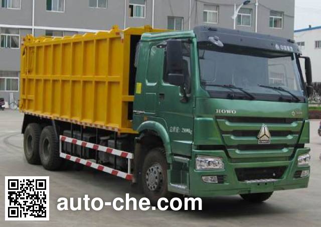 Самосвал мусоровоз Wodate QHJ5251ZLJ