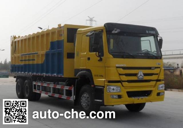 Мусоровоз Wodate QHJ5252ZLJ