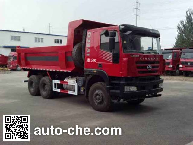 Самосвал мусоровоз Qilong QLY5251ZLJHTG384