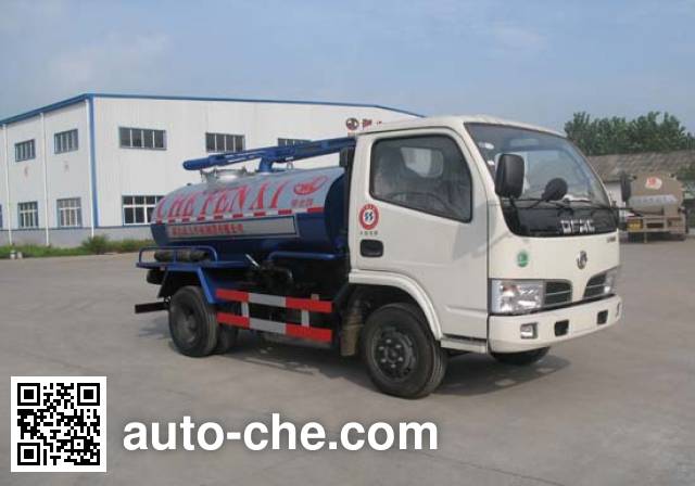 Специальная илососная машина для сельских биогазовых установок Jieli Qintai QT5052GXW3