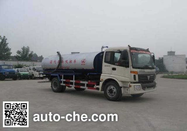Илососная машина для биогазовых установок Jieli Qintai QT5163TZXB3