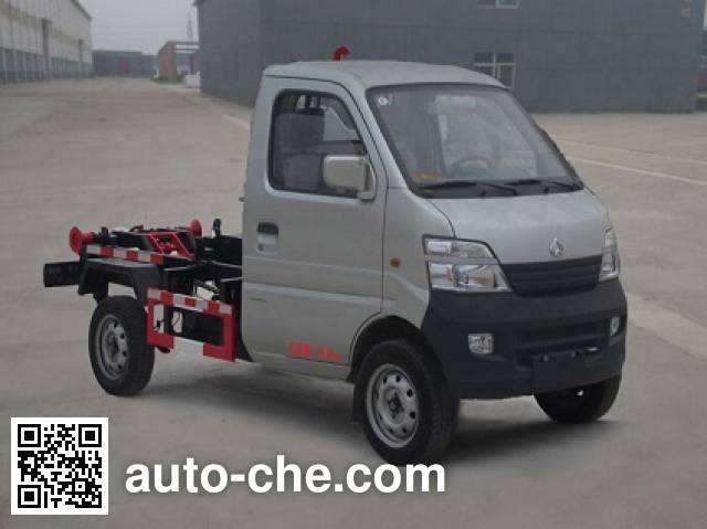 Мусоровоз с отсоединяемым кузовом Dongfang Qiyun QYH5020ZXXE5