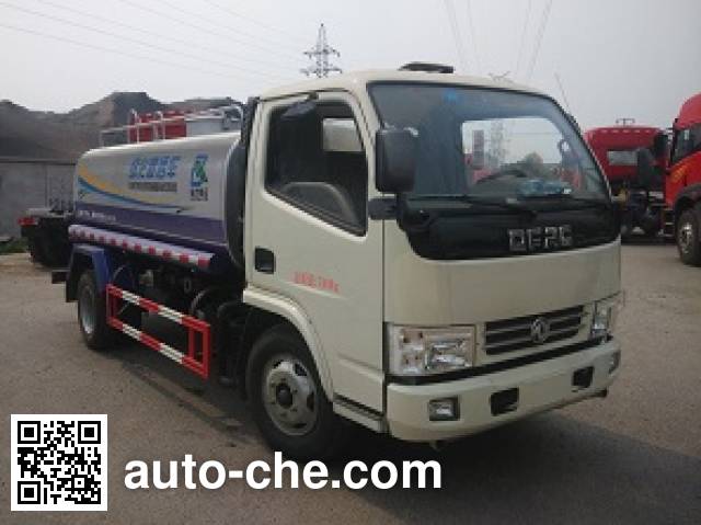 Поливальная машина (автоцистерна водовоз) Dongfang Qiyun QYH5070GSS5EQ
