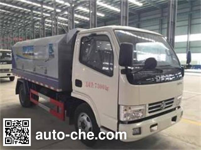 Самосвал мусоровоз Dongfang Qiyun QYH5070ZLJE