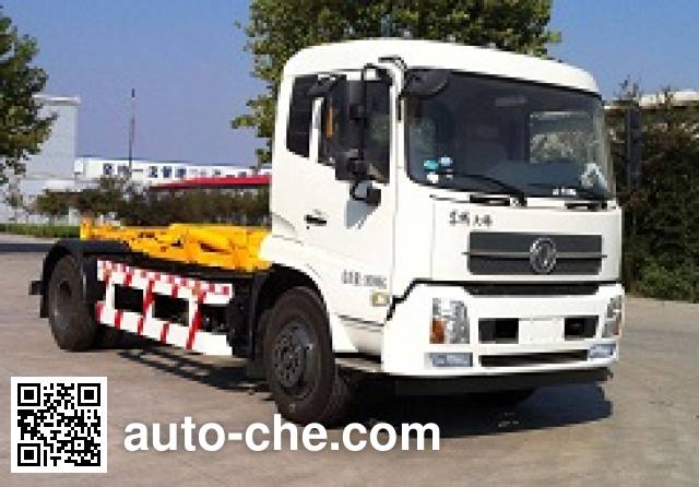 Мусоровоз с отсоединяемым кузовом Dongfang Qiyun QYH5160ZXX5N