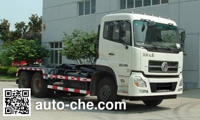 Мусоровоз с отсоединяемым кузовом Dongfang Qiyun QYH5250ZXX5DFL